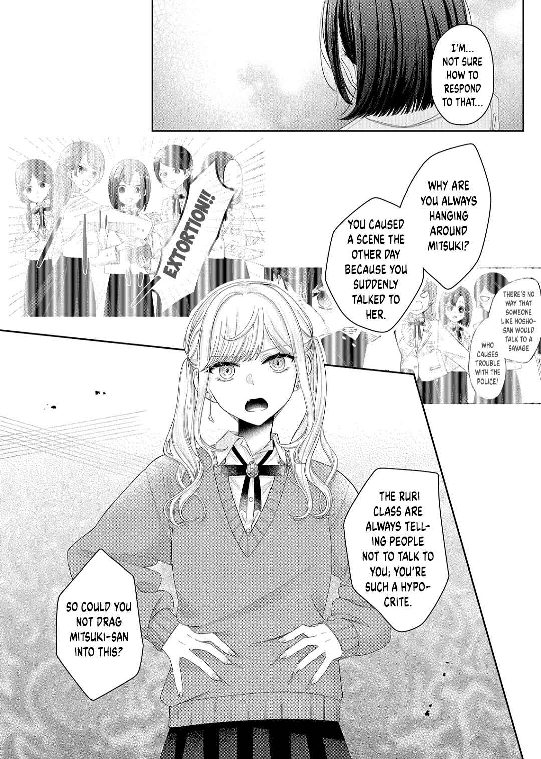 Page 3 Chapter 13 Kimi Meku Yoru ni Kogarete