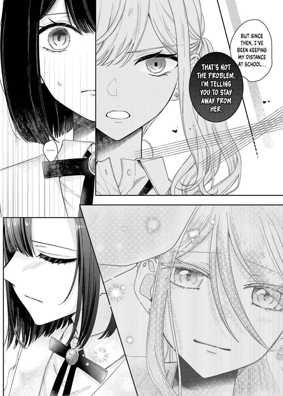 Page 6 Chapter 13 Kimi Meku Yoru ni Kogarete