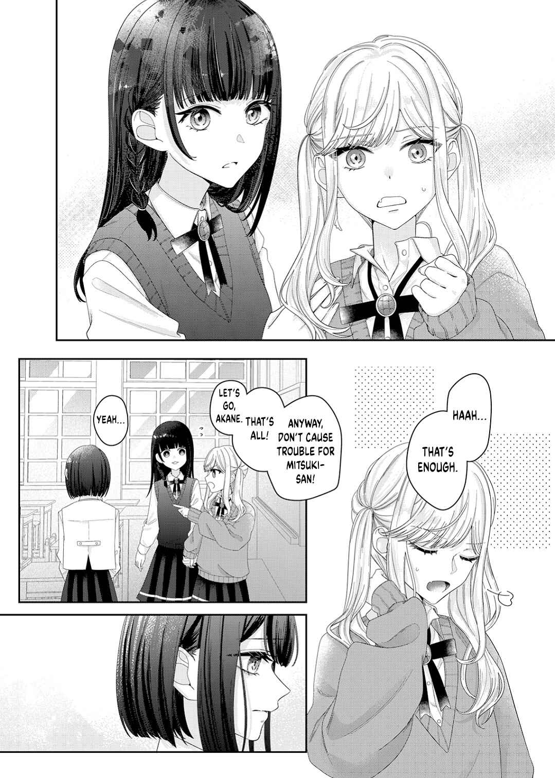 Page 9 Chapter 13 Kimi Meku Yoru ni Kogarete
