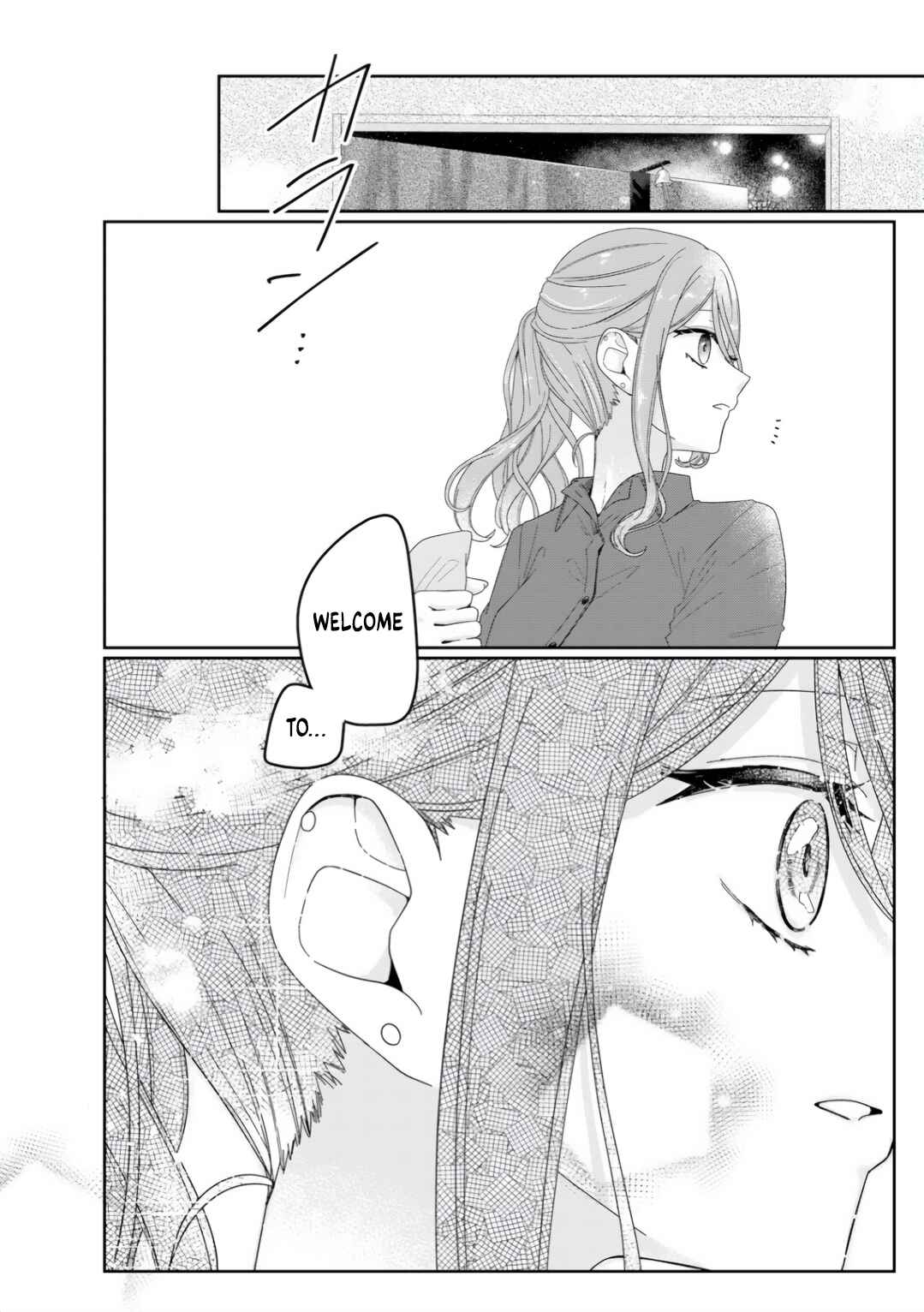 Page 11 Chapter 2 Kimi Meku Yoru ni Kogarete