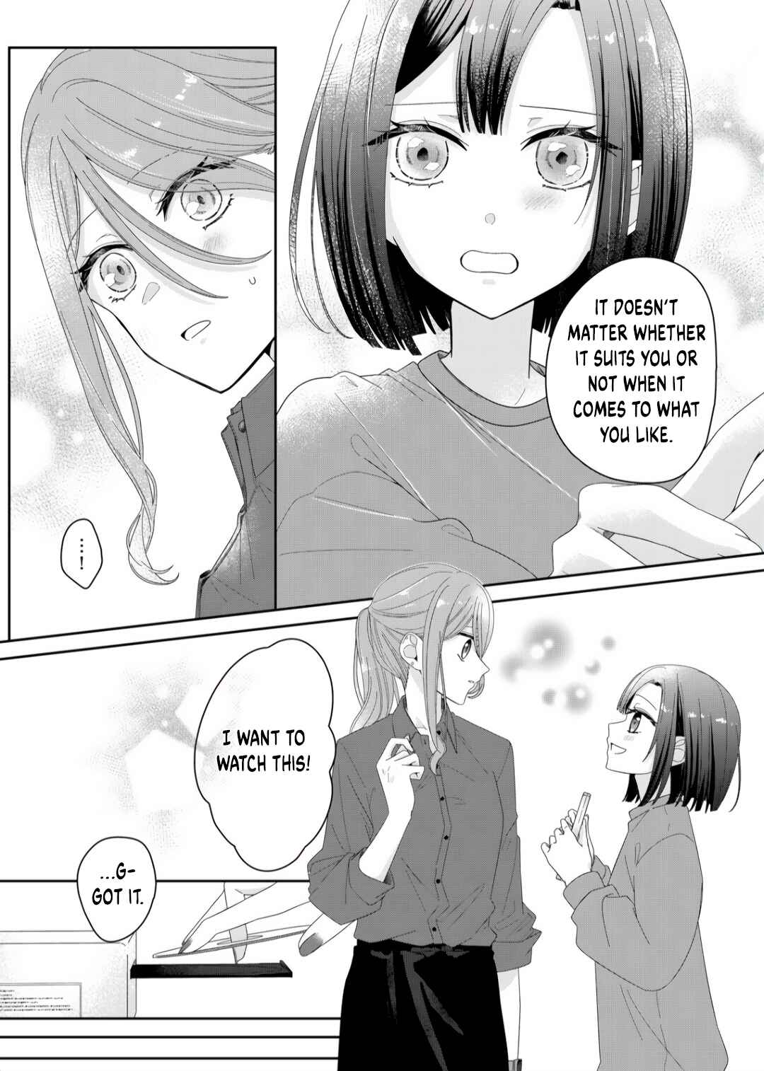 Page 22 Chapter 2 Kimi Meku Yoru ni Kogarete