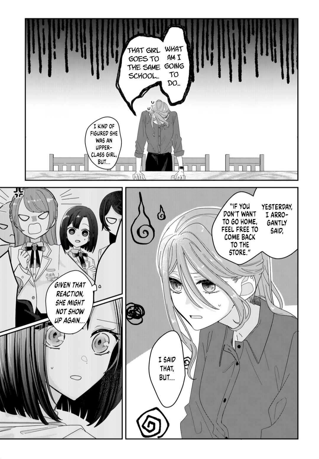 Page 9 Chapter 2 Kimi Meku Yoru ni Kogarete