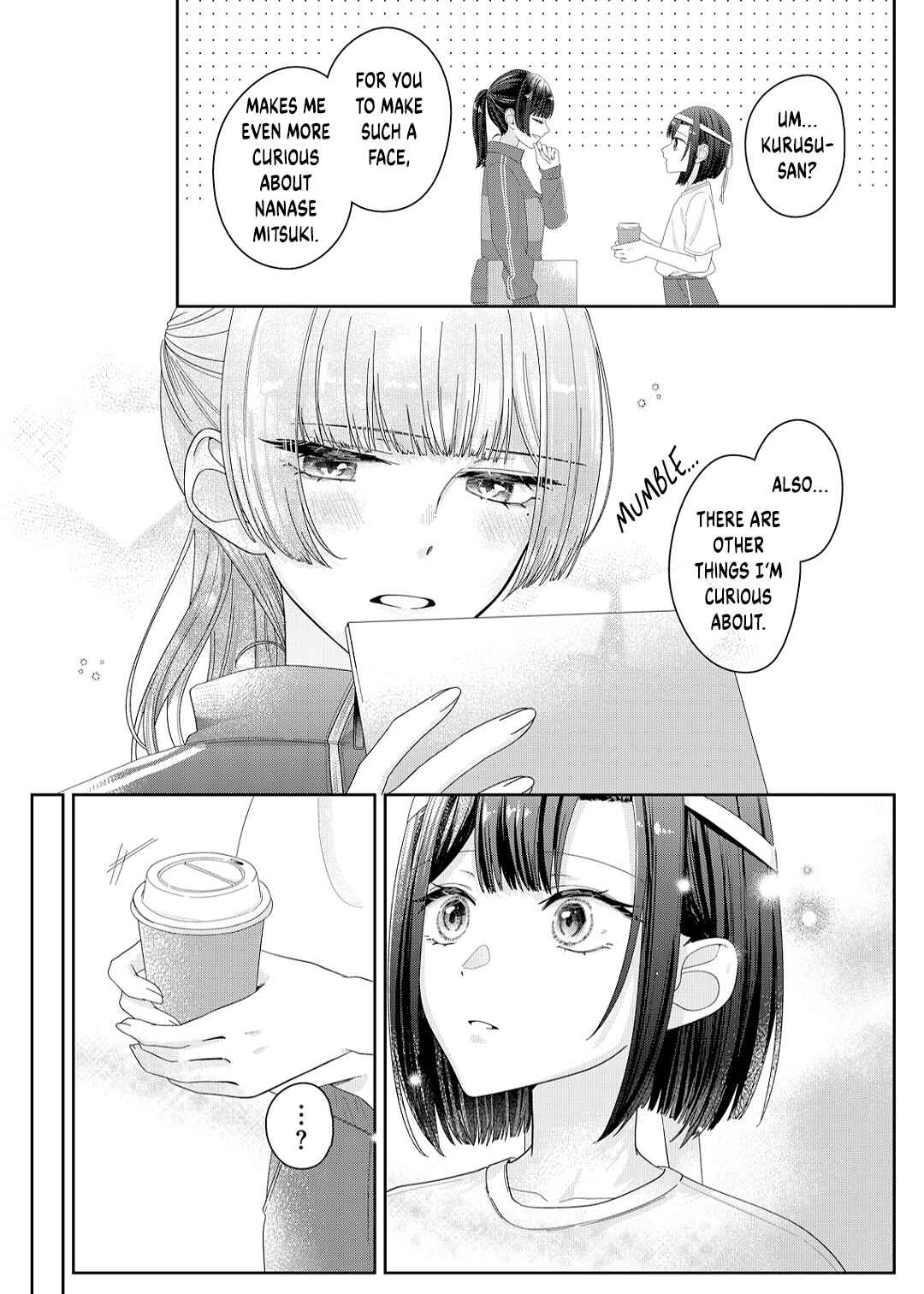 Page 12 Chapter 14 Kimi Meku Yoru ni Kogarete