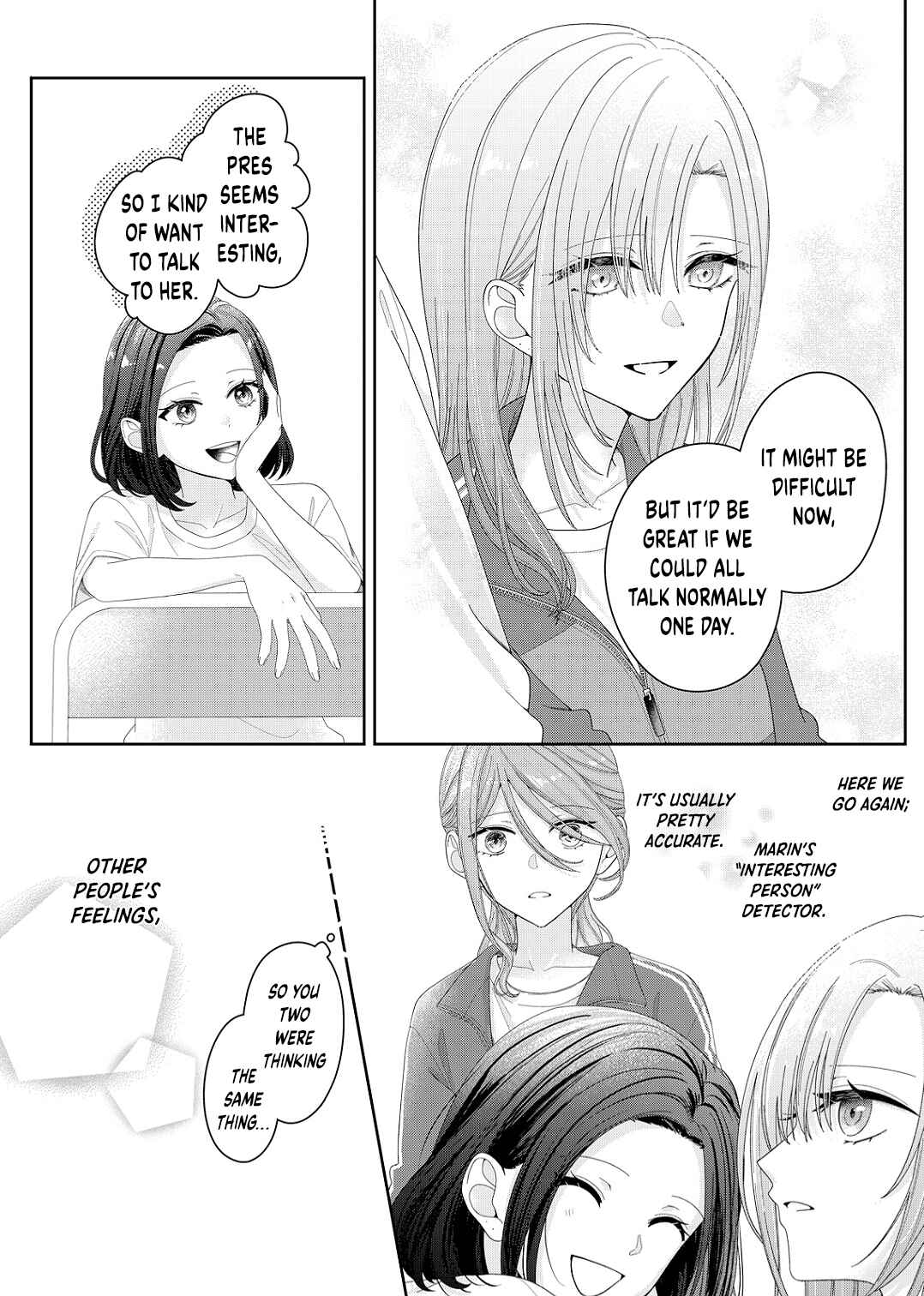 Page 15 Chapter 14 Kimi Meku Yoru ni Kogarete