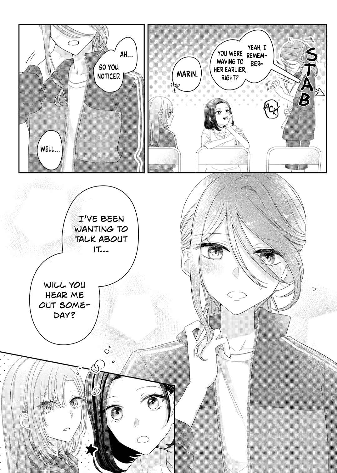 Page 17 Chapter 14 Kimi Meku Yoru ni Kogarete