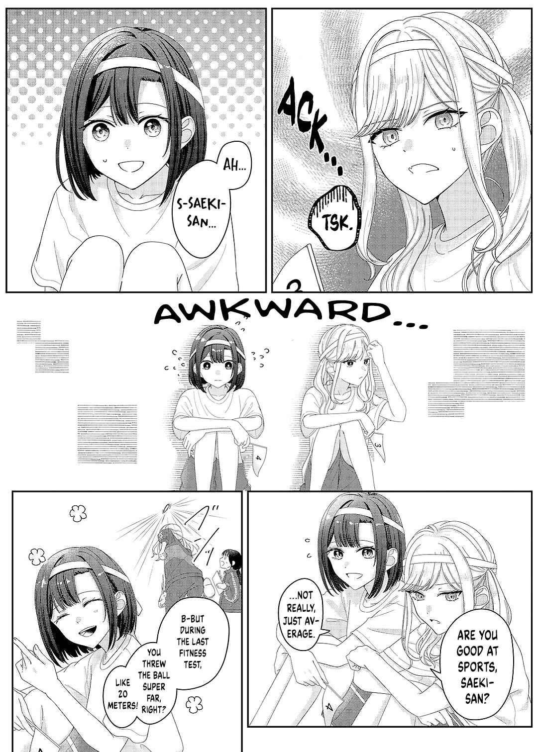 Page 3 Chapter 14 Kimi Meku Yoru ni Kogarete