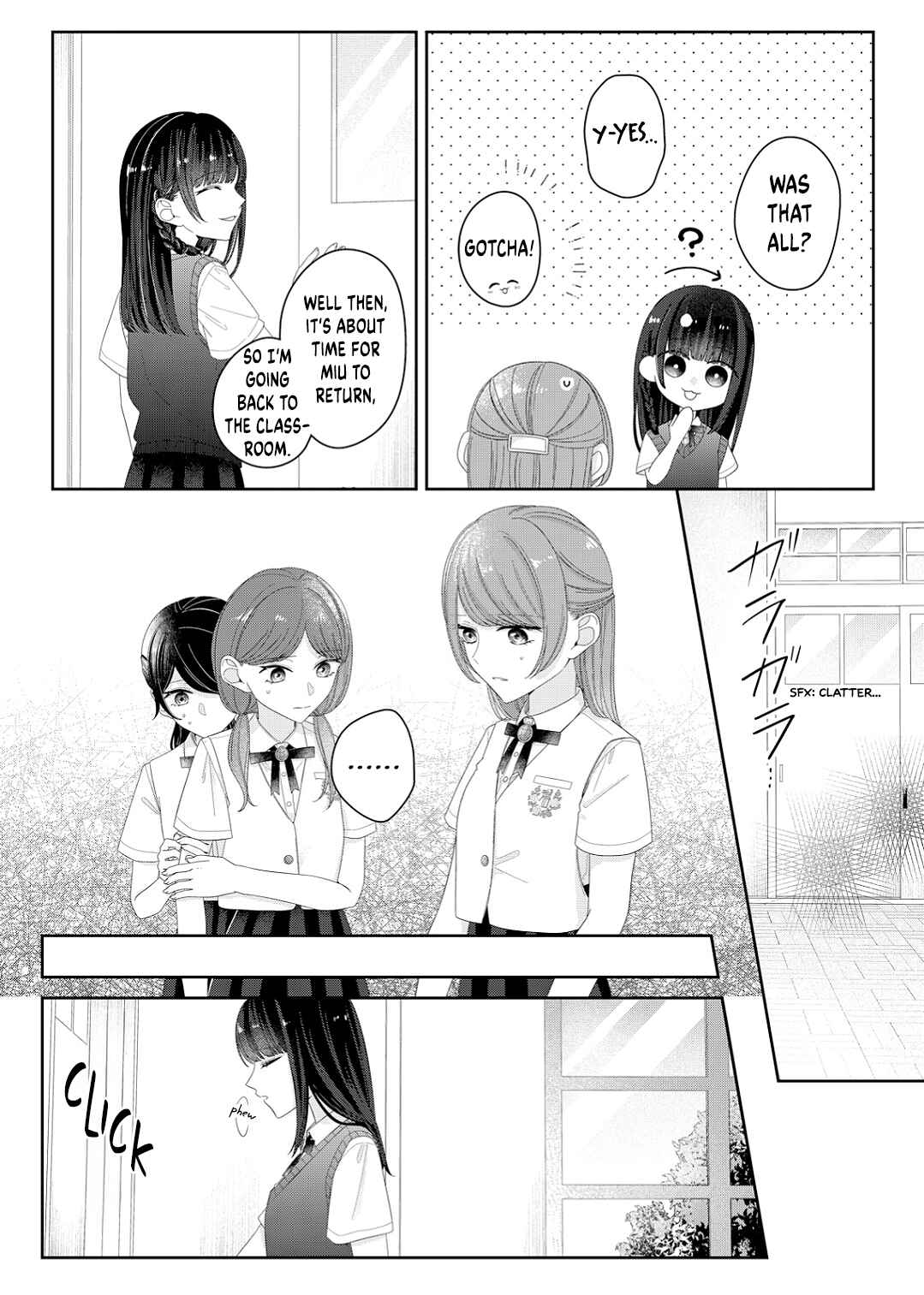Page 11 Chapter 18 Kimi Meku Yoru ni Kogarete