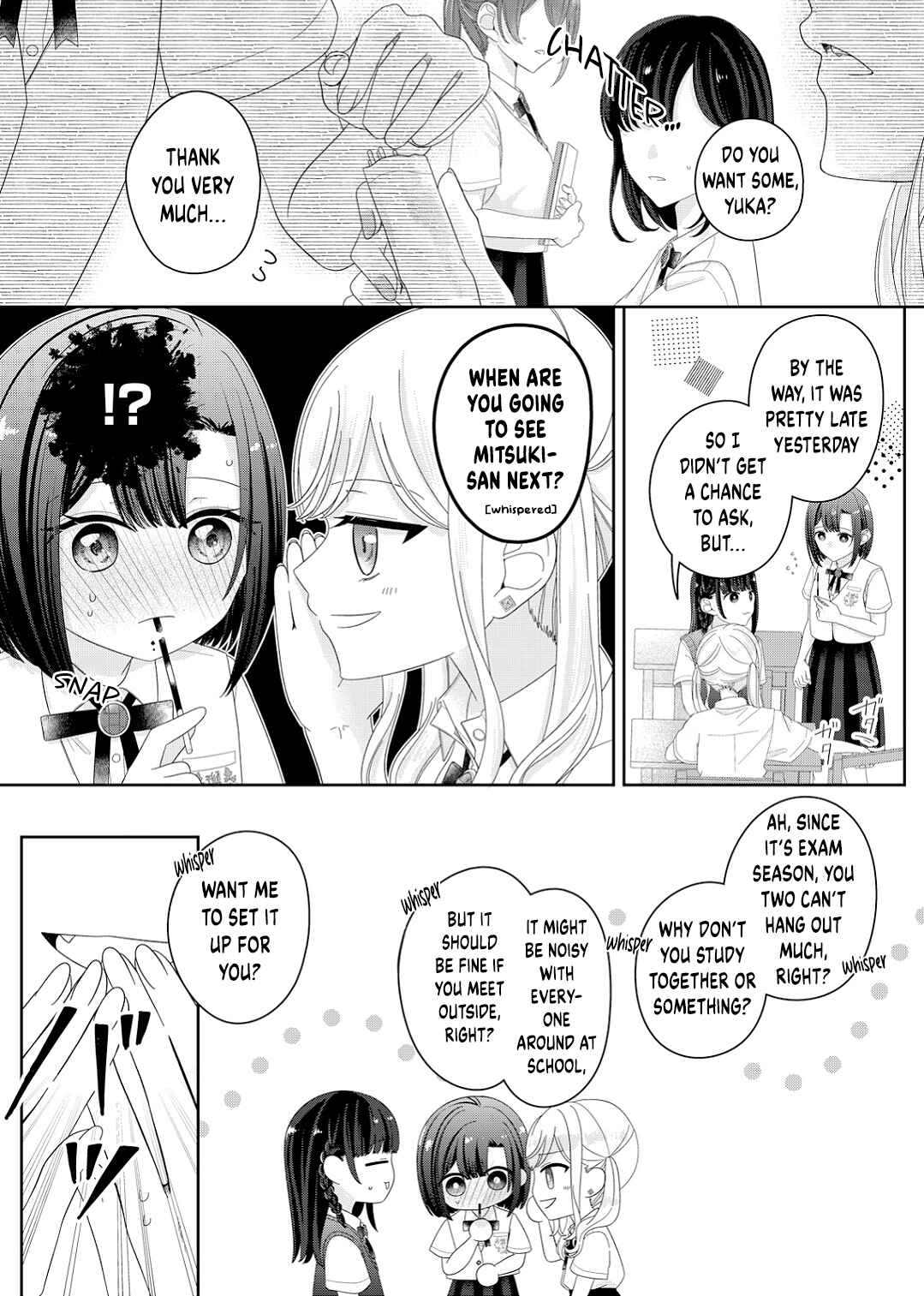 Page 14 Chapter 18 Kimi Meku Yoru ni Kogarete