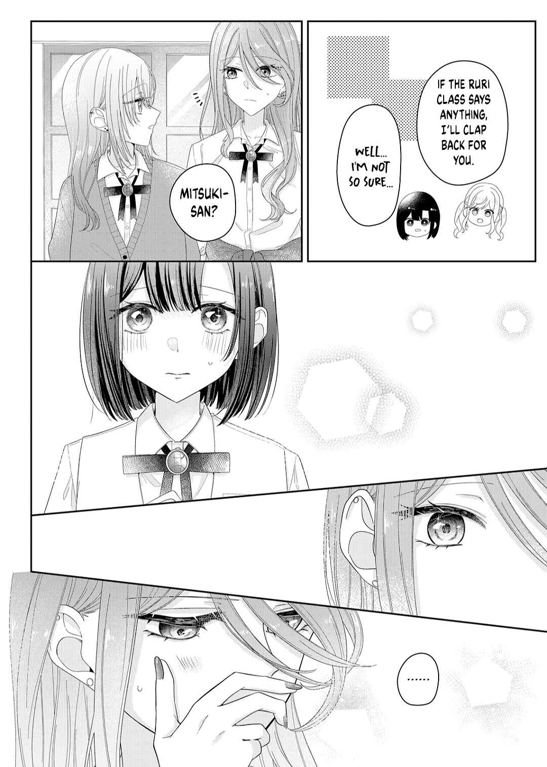 Page 18 Chapter 18 Kimi Meku Yoru ni Kogarete