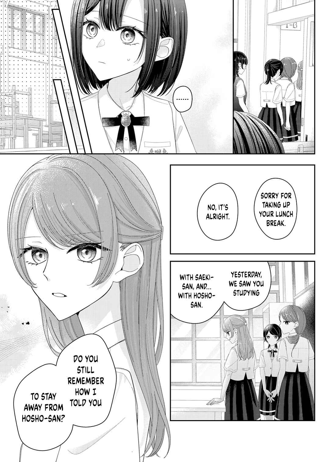 Page 4 Chapter 18 Kimi Meku Yoru ni Kogarete