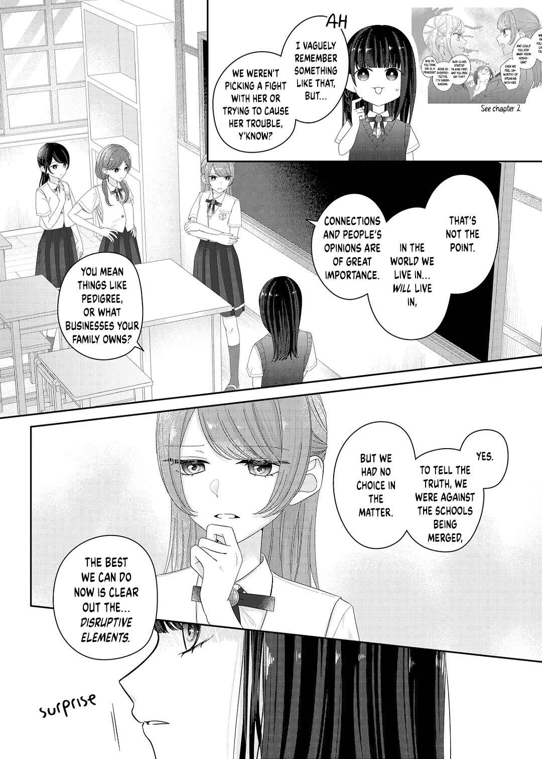 Page 5 Chapter 18 Kimi Meku Yoru ni Kogarete