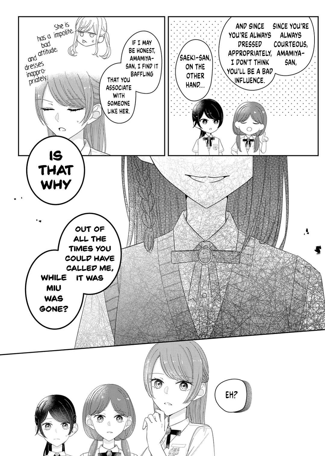Page 6 Chapter 18 Kimi Meku Yoru ni Kogarete