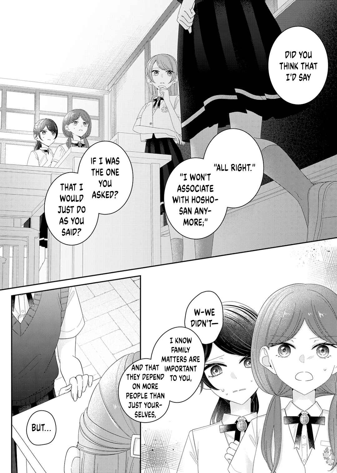 Page 7 Chapter 18 Kimi Meku Yoru ni Kogarete