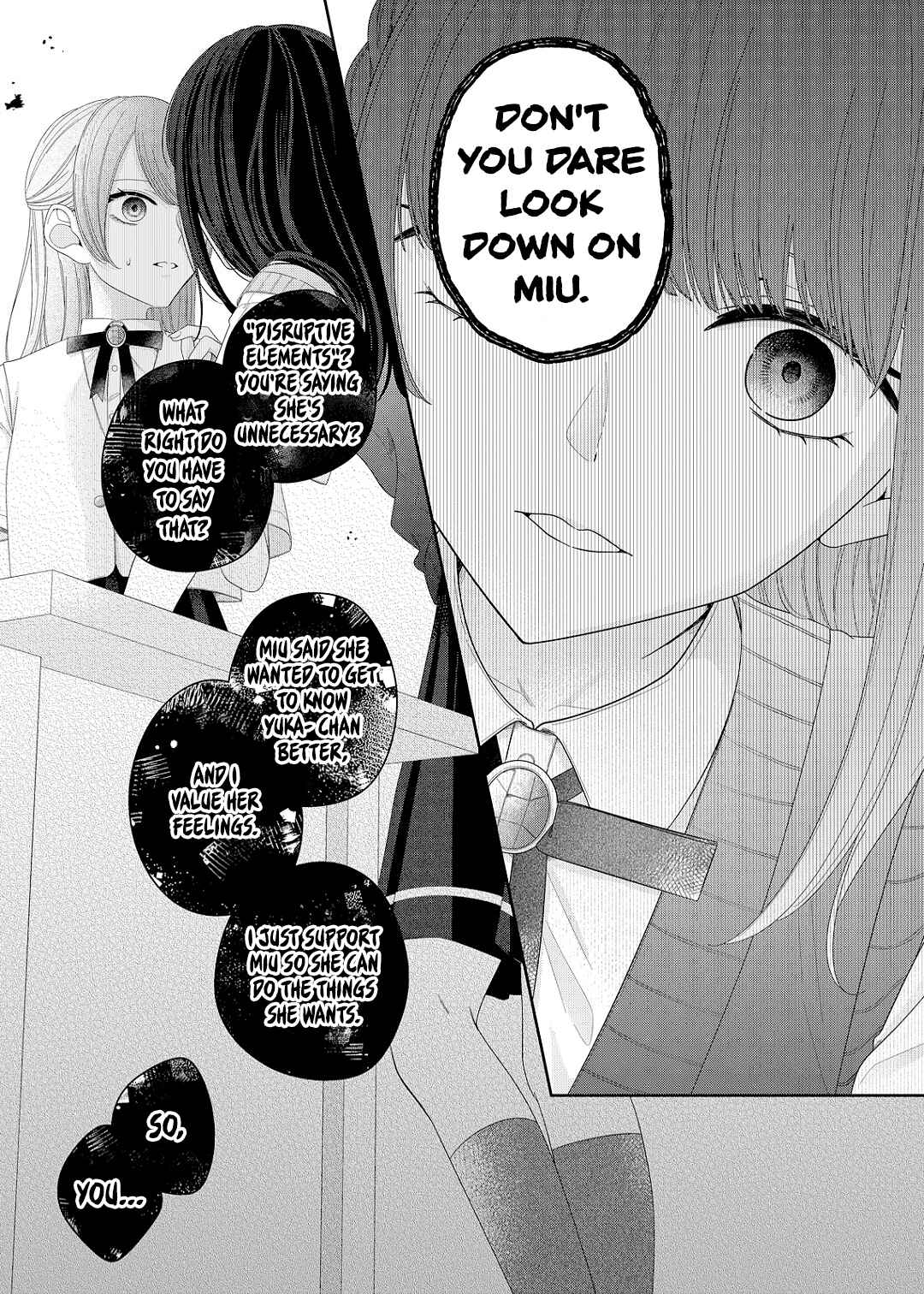 Page 8 Chapter 18 Kimi Meku Yoru ni Kogarete