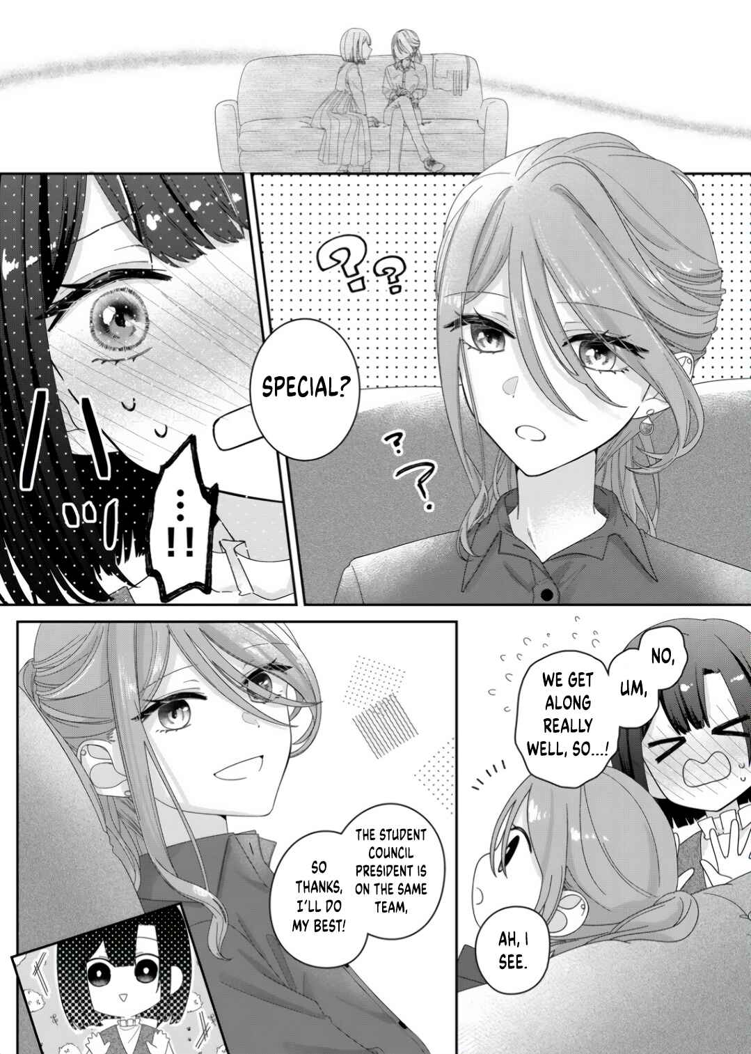 Page 16 Chapter 11 Kimi Meku Yoru ni Kogarete