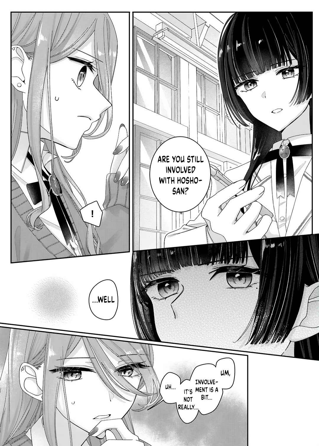 Page 2 Chapter 11 Kimi Meku Yoru ni Kogarete