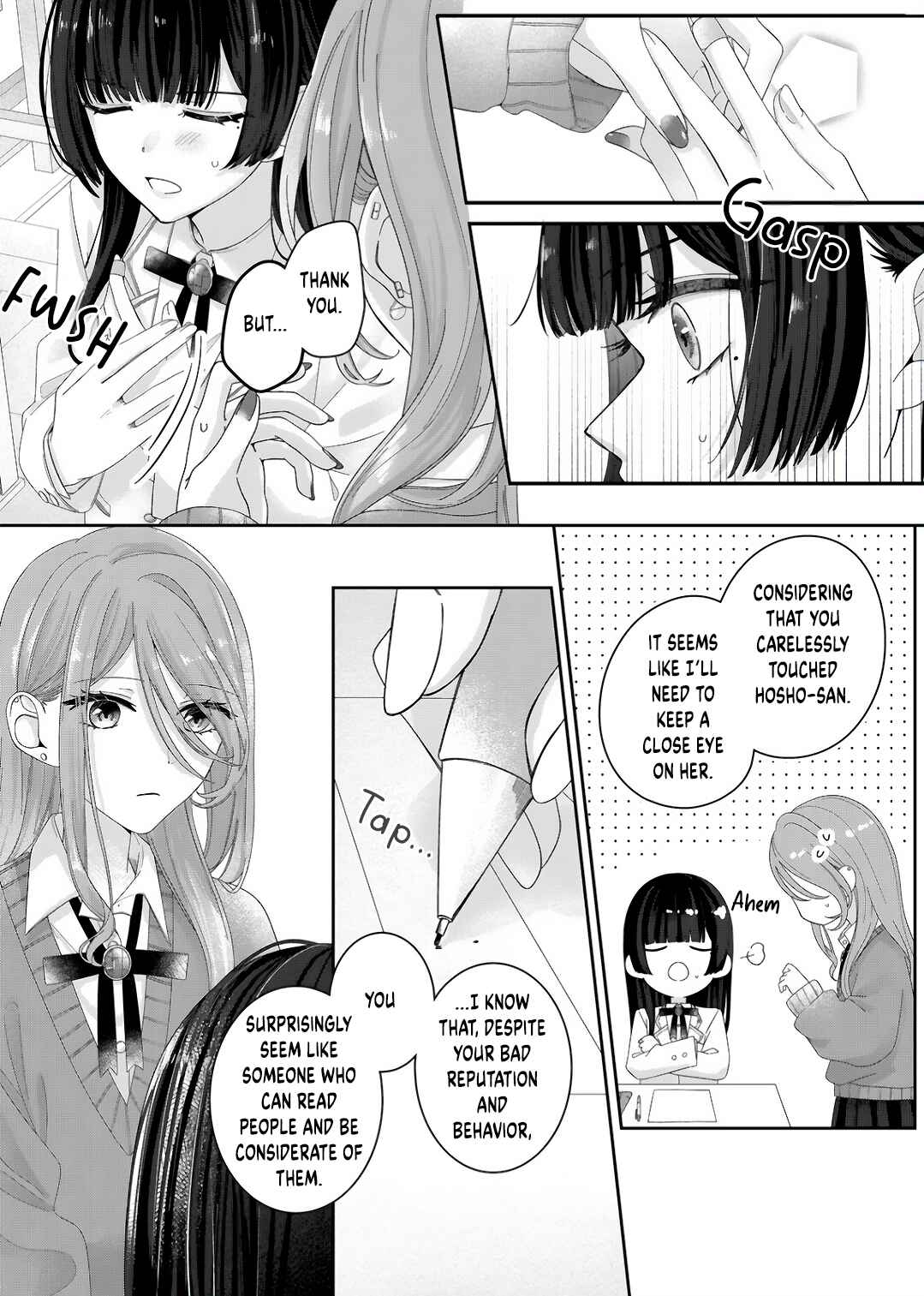 Page 8 Chapter 11 Kimi Meku Yoru ni Kogarete