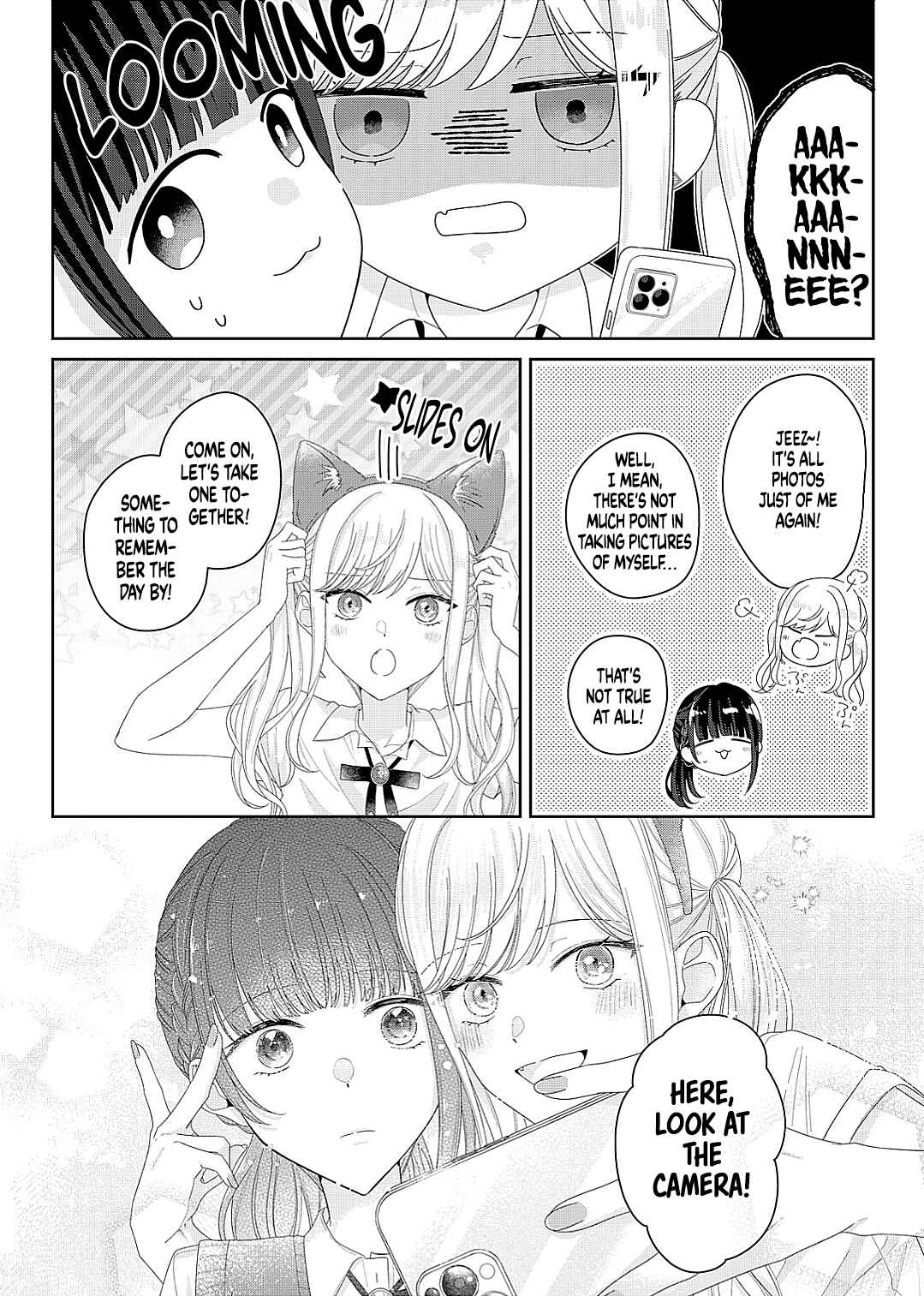 Page 15 Chapter 24 Kimi Meku Yoru ni Kogarete