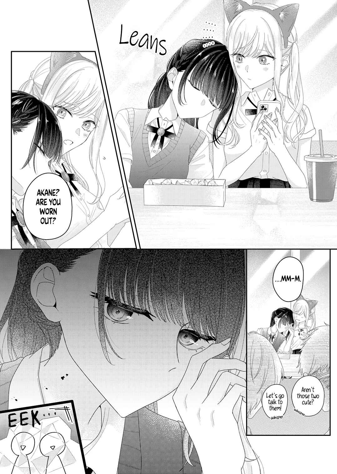 Page 17 Chapter 24 Kimi Meku Yoru ni Kogarete