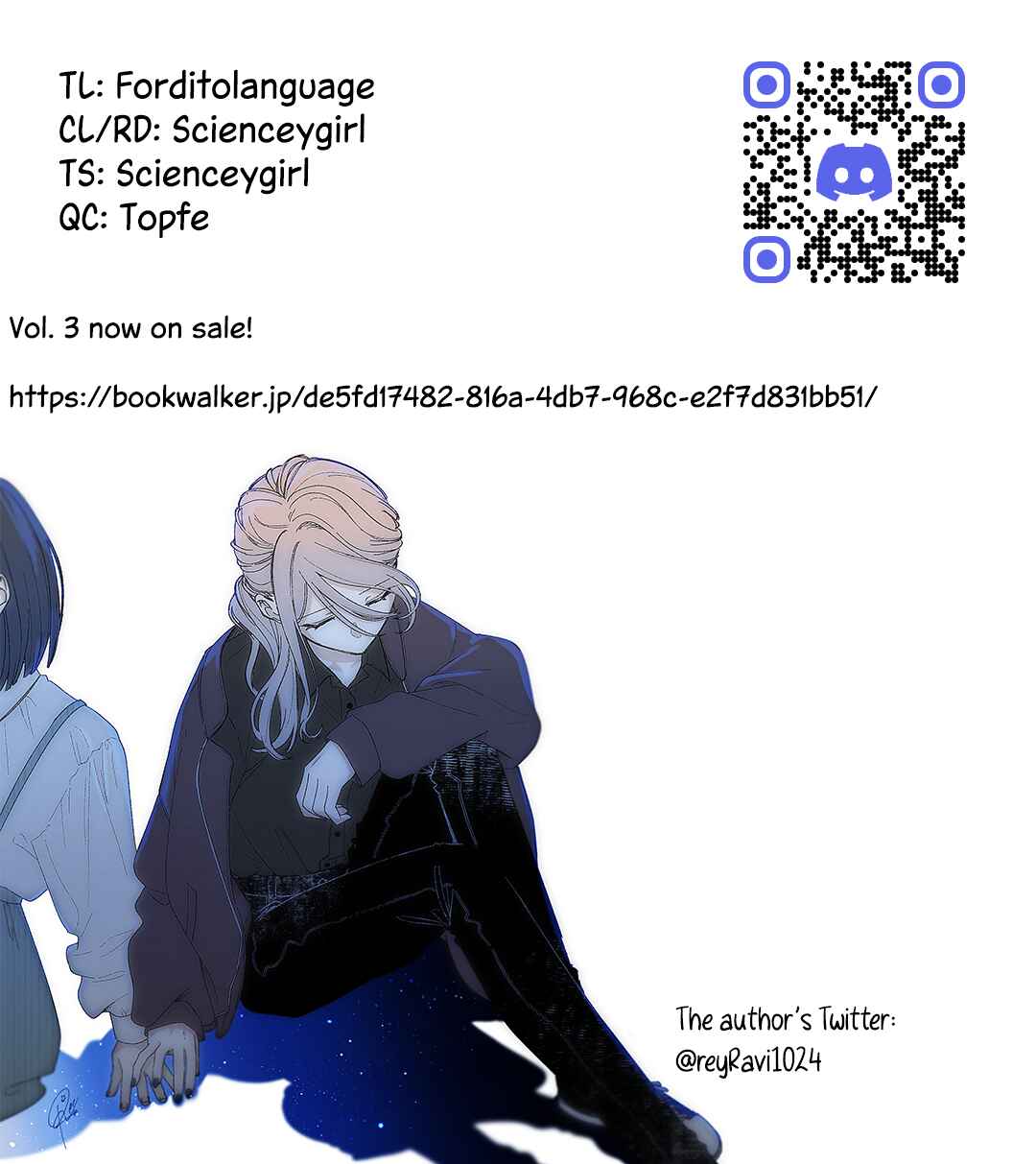 Page 19 Chapter 24 Kimi Meku Yoru ni Kogarete