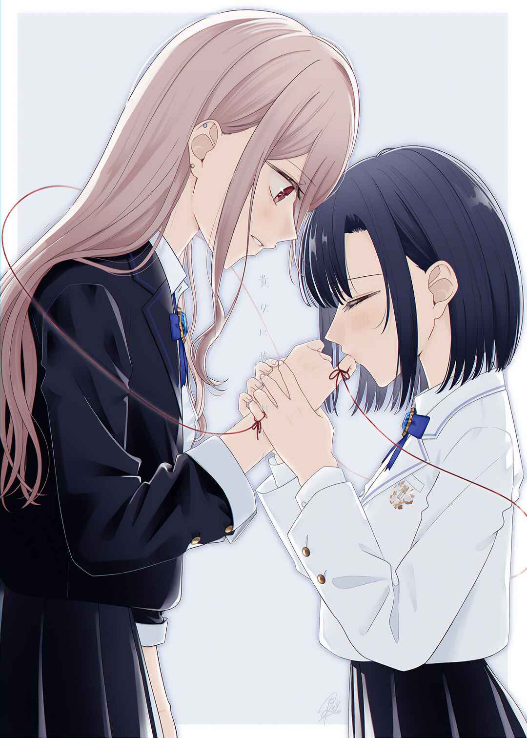 Page 20 Chapter 24 Kimi Meku Yoru ni Kogarete