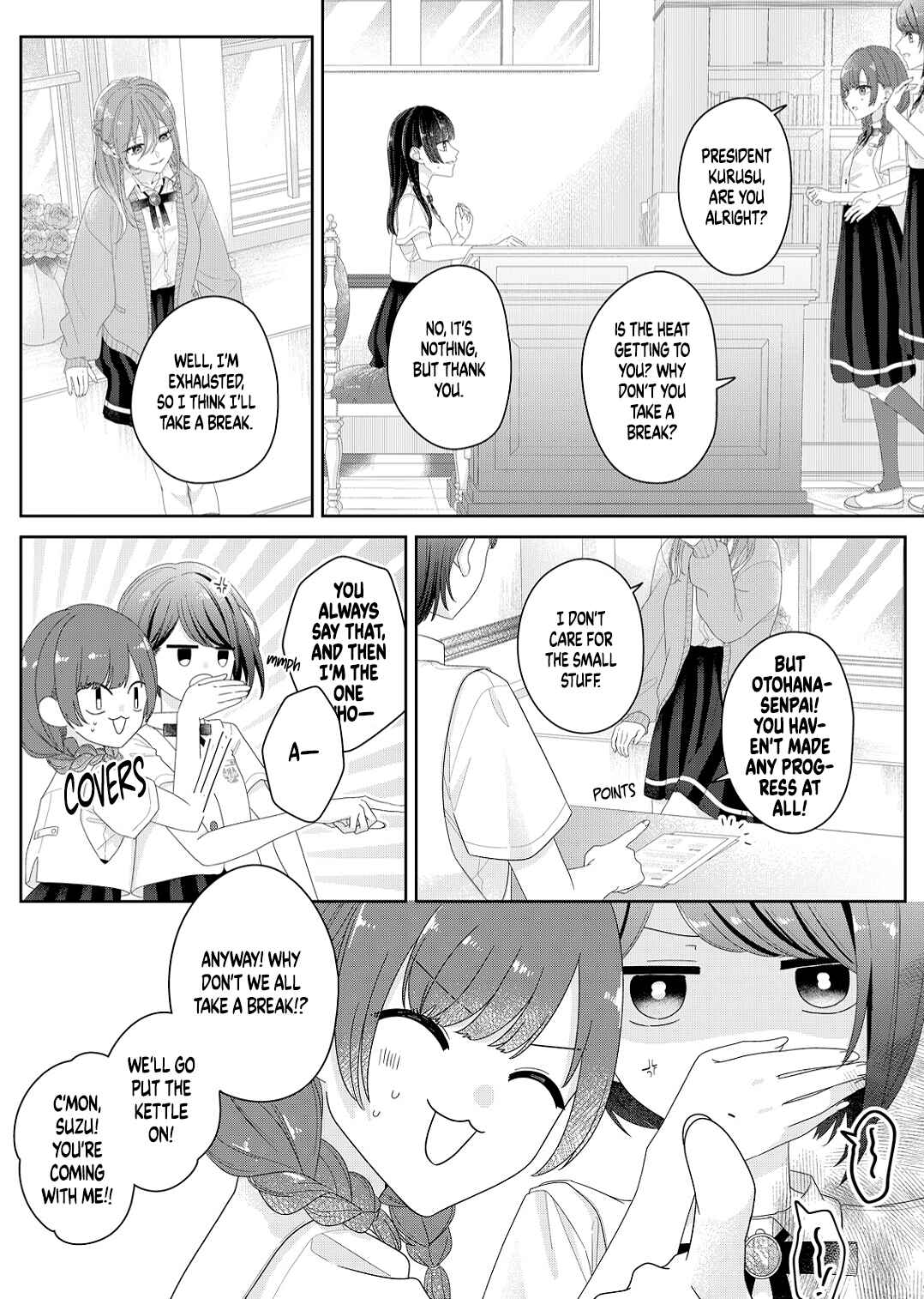 Page 6 Chapter 24 Kimi Meku Yoru ni Kogarete