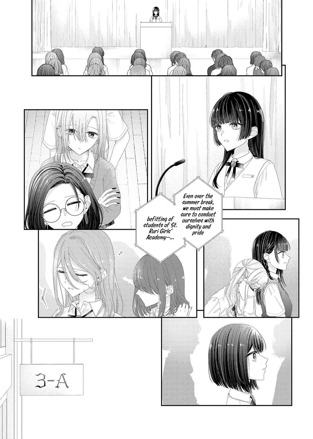 Page 1 Chapter 21 Kimi Meku Yoru ni Kogarete