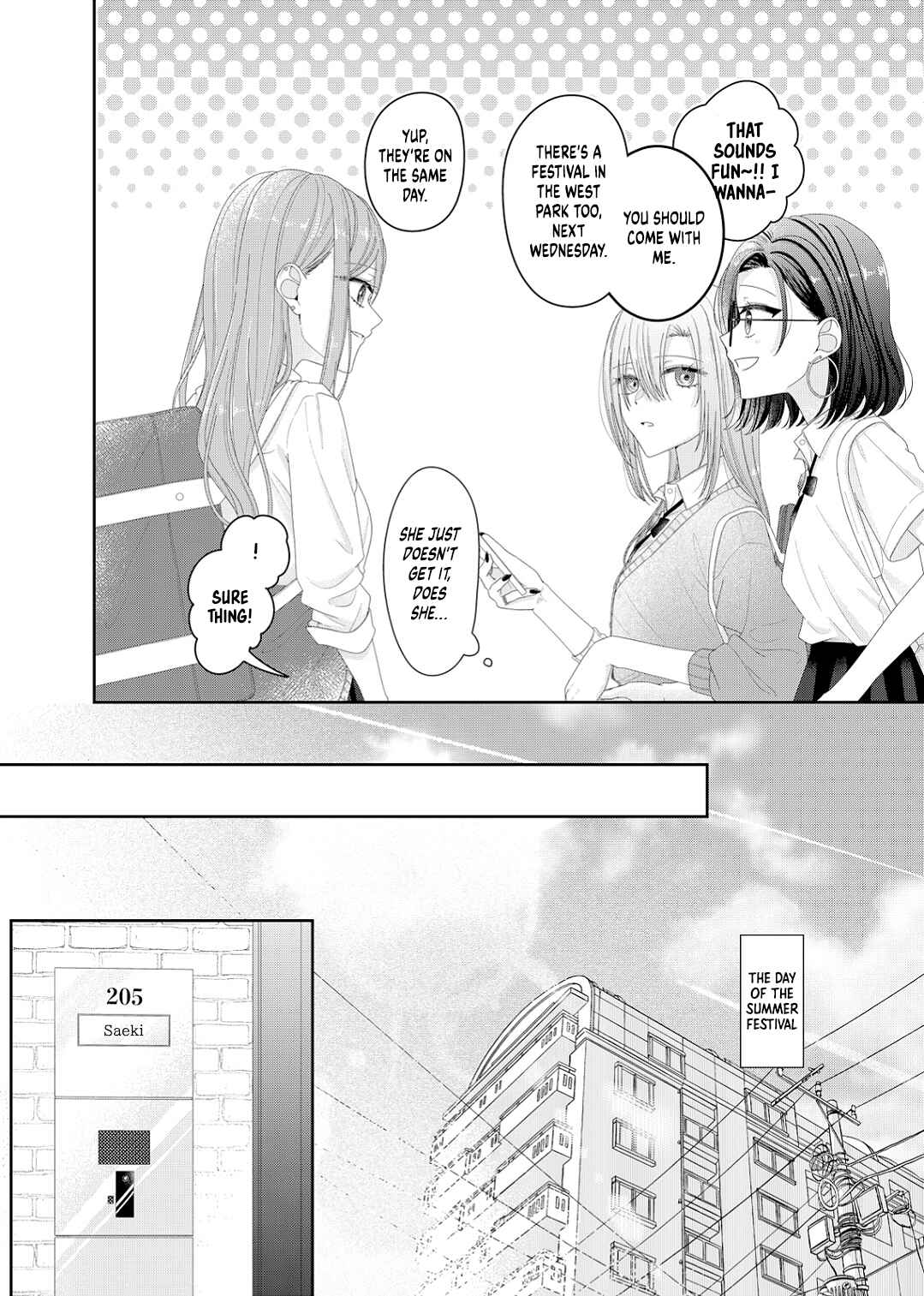 Page 17 Chapter 21 Kimi Meku Yoru ni Kogarete
