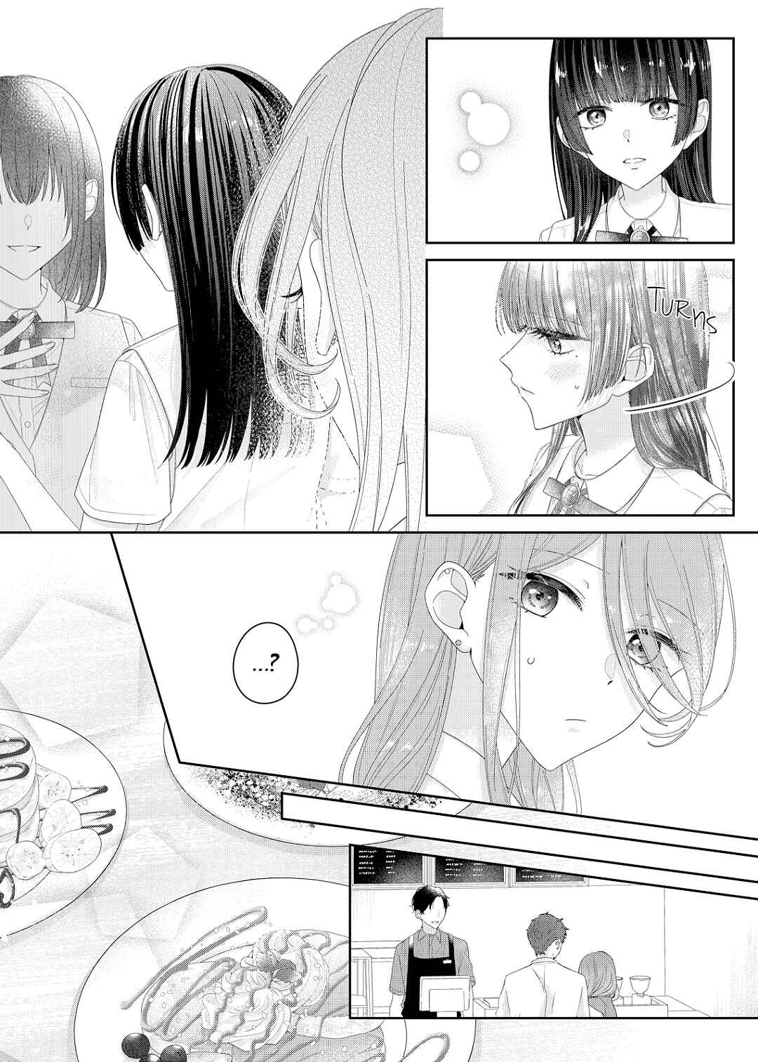 Page 4 Chapter 21 Kimi Meku Yoru ni Kogarete