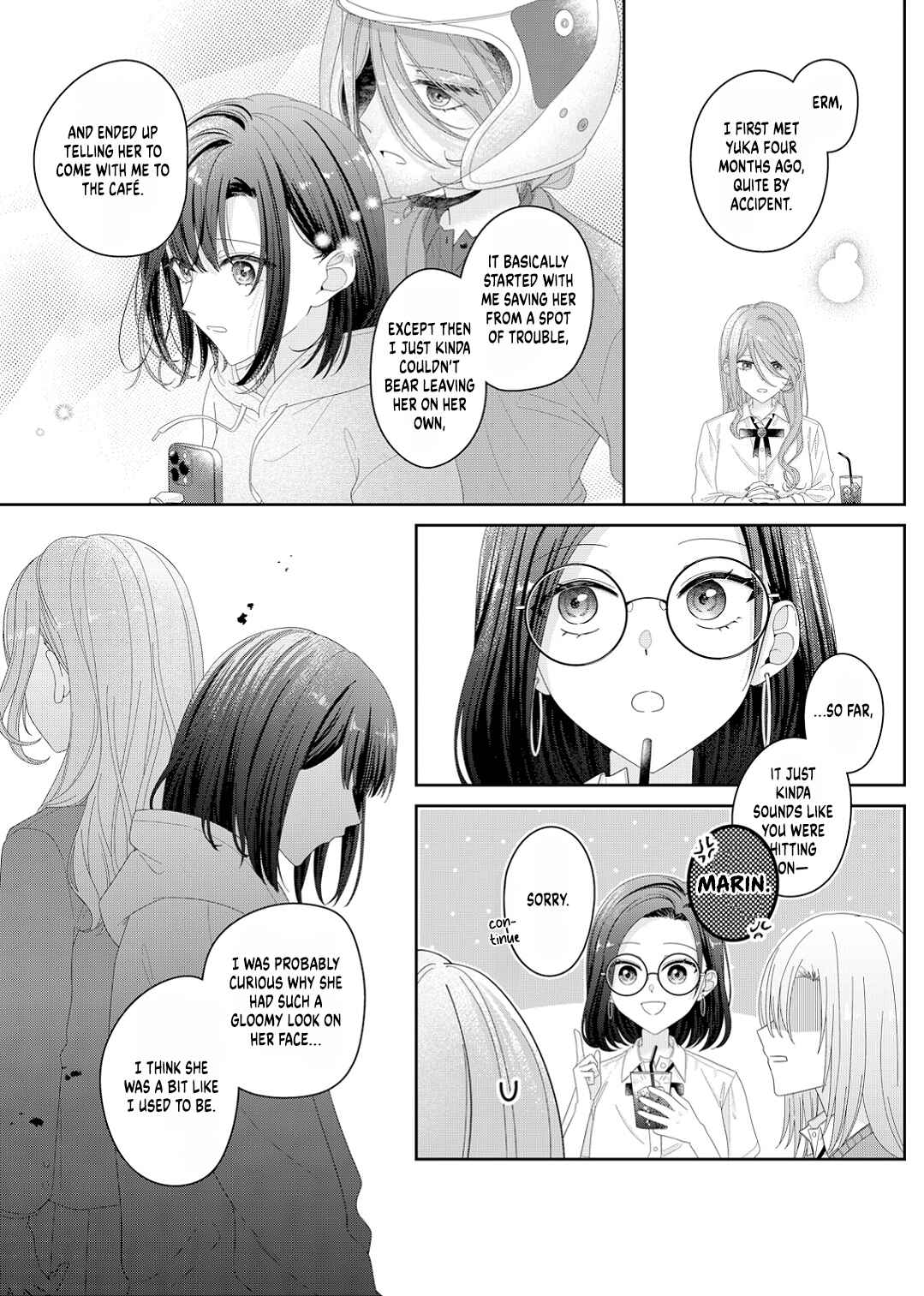 Page 7 Chapter 21 Kimi Meku Yoru ni Kogarete