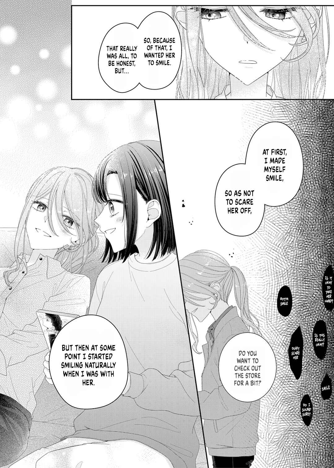 Page 8 Chapter 21 Kimi Meku Yoru ni Kogarete