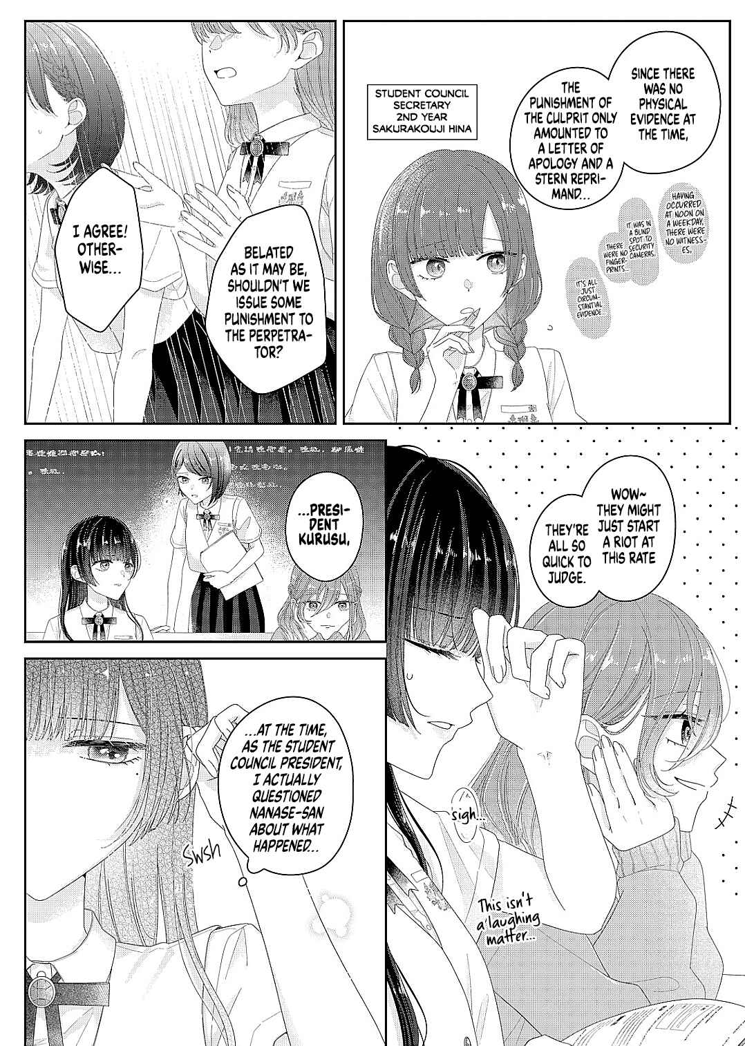 Page 11 Chapter 23 Kimi Meku Yoru ni Kogarete