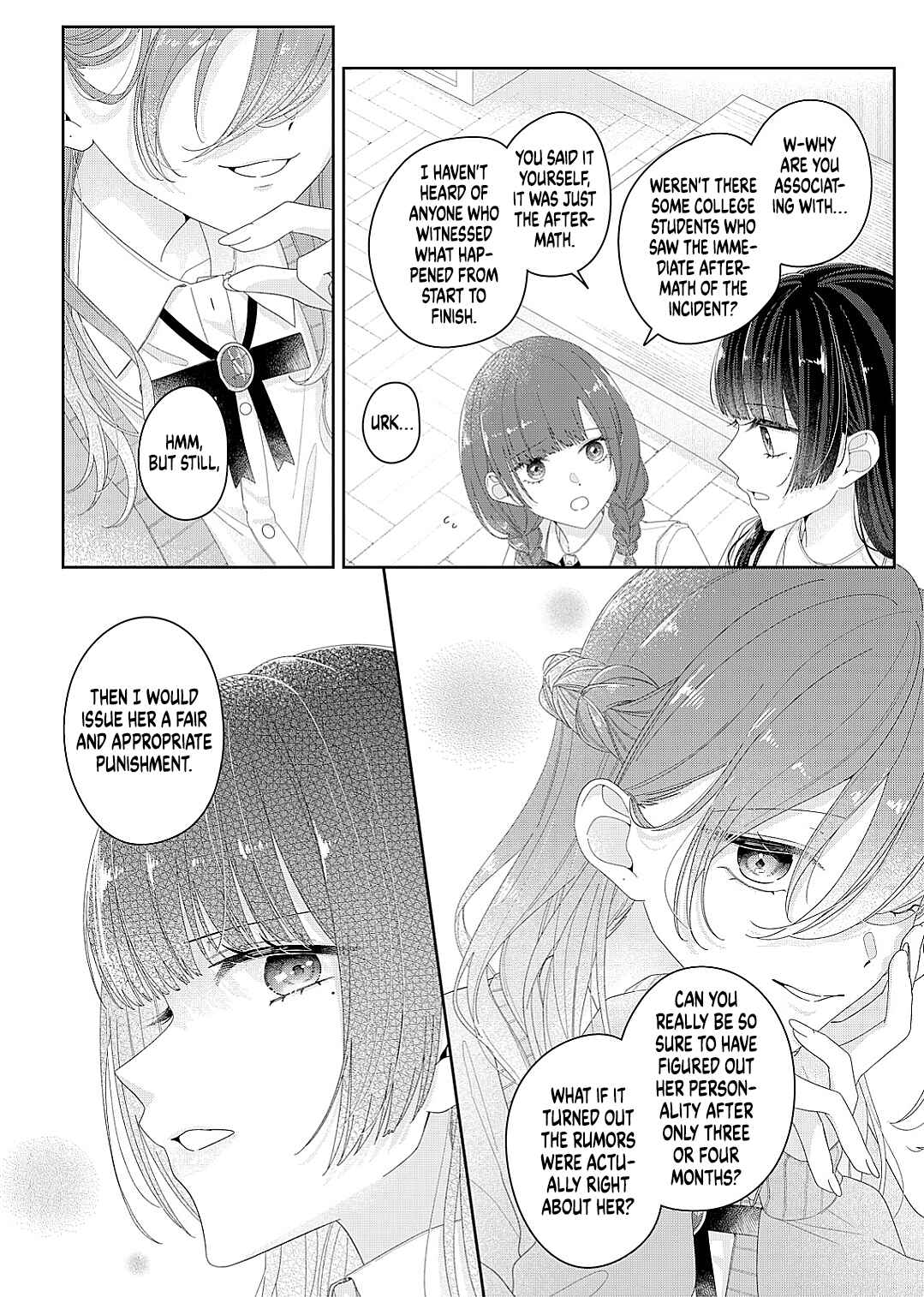 Page 14 Chapter 23 Kimi Meku Yoru ni Kogarete
