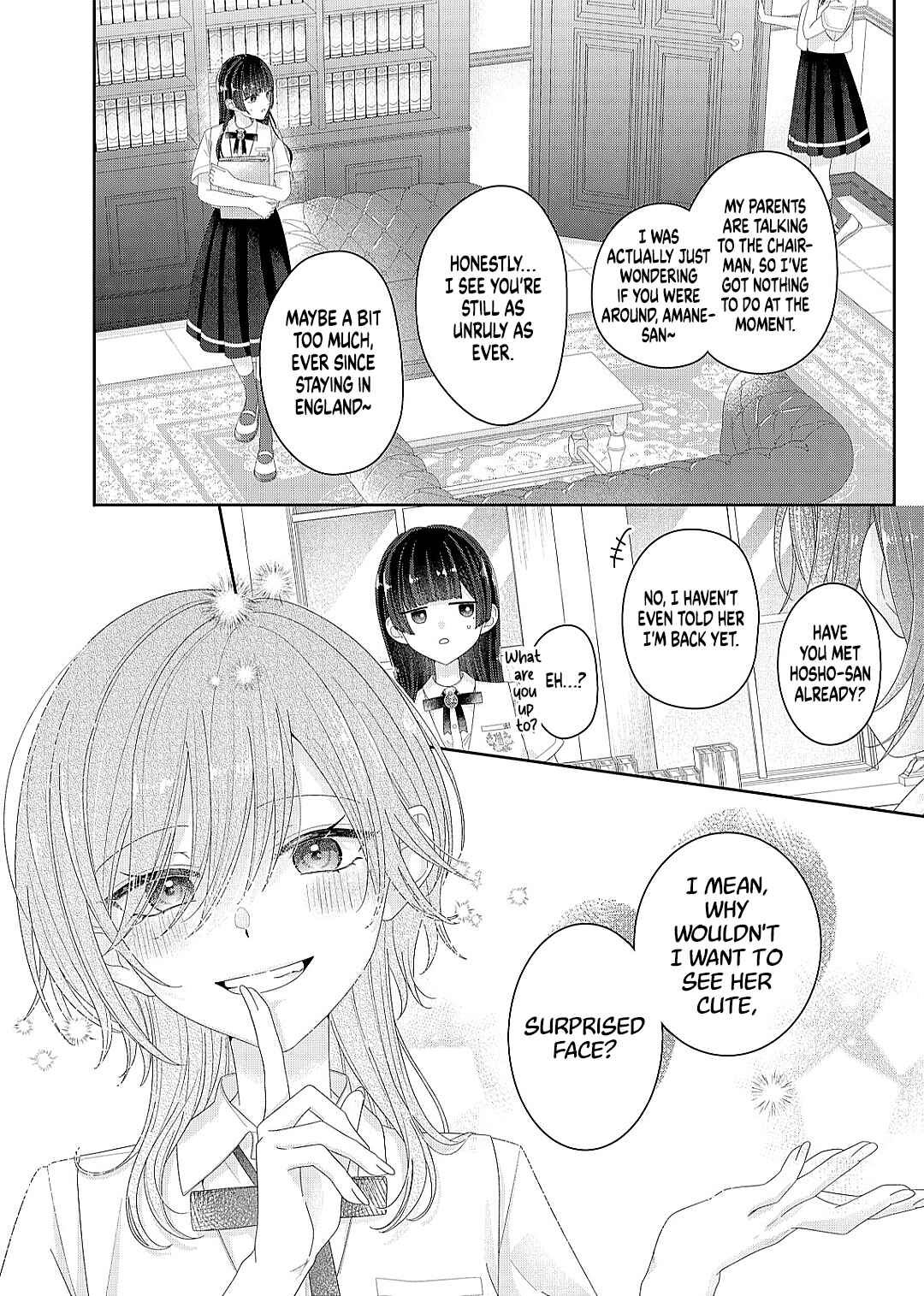 Page 17 Chapter 23 Kimi Meku Yoru ni Kogarete