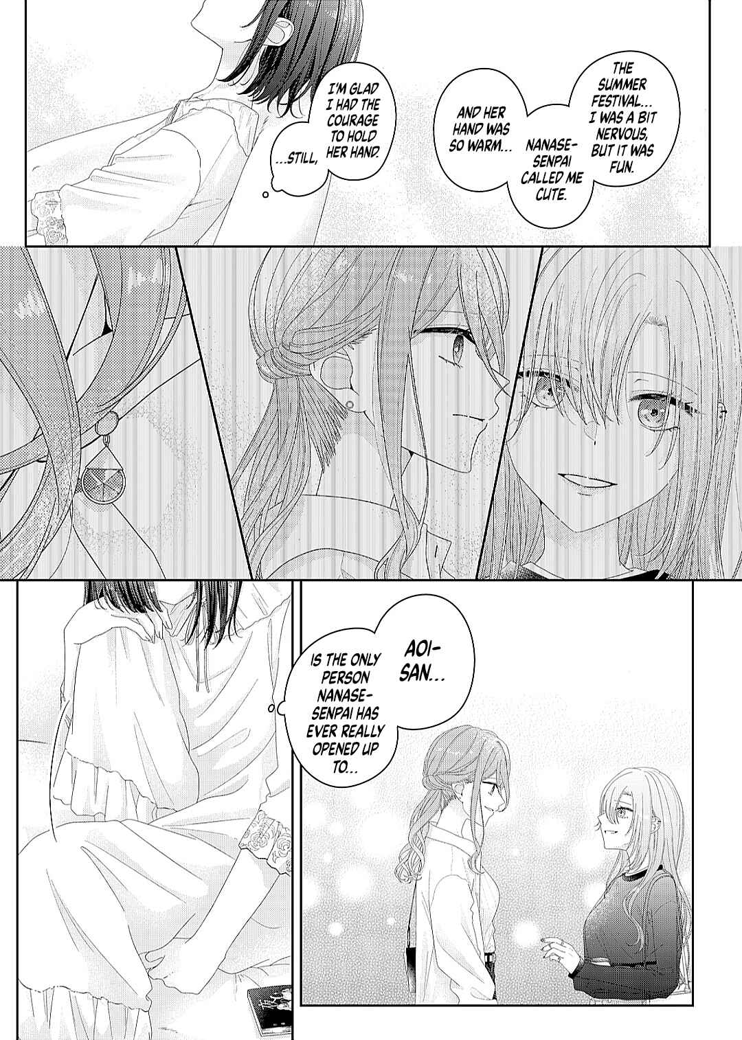 Page 3 Chapter 23 Kimi Meku Yoru ni Kogarete