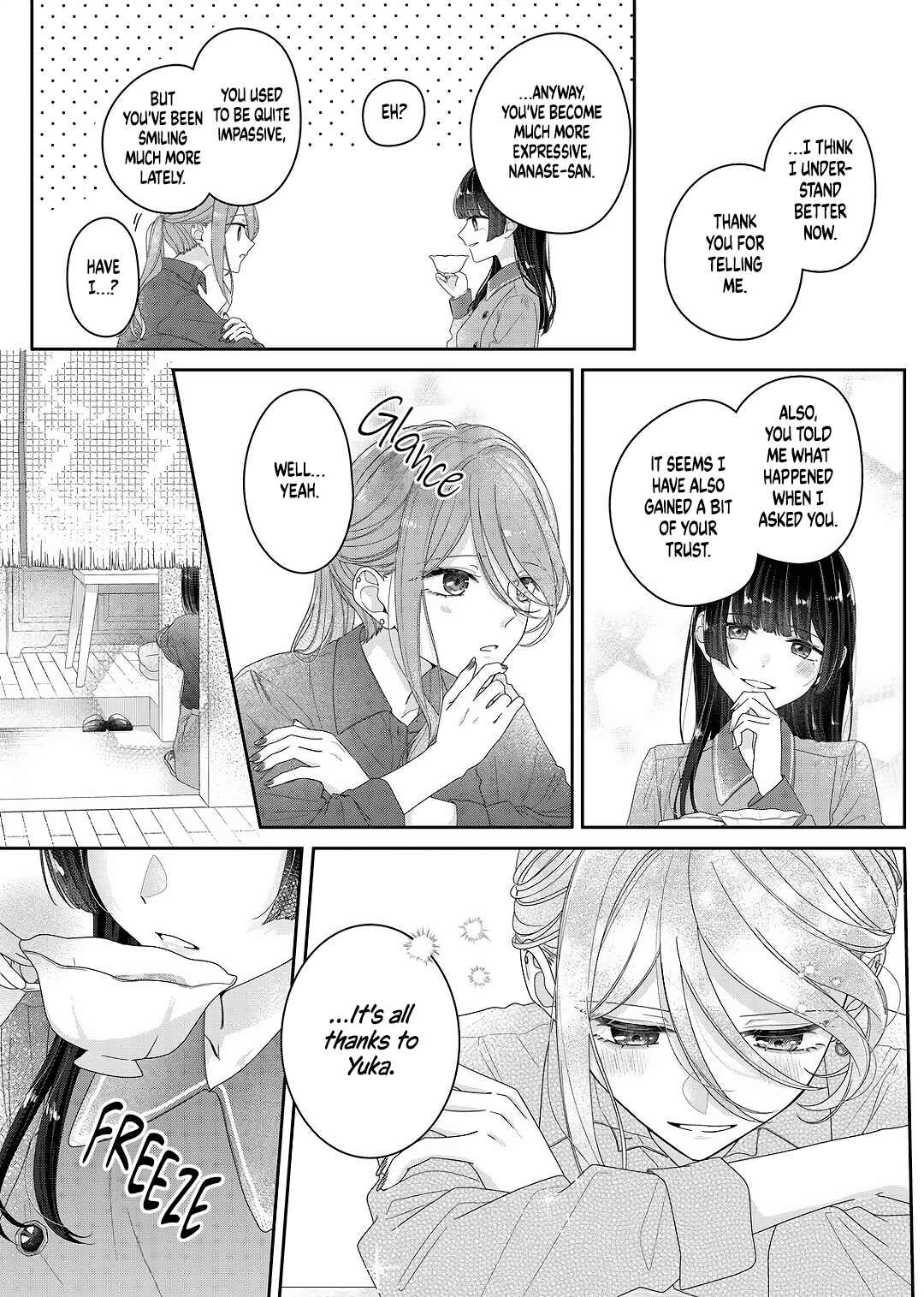 Page 16 Chapter 27 Kimi Meku Yoru ni Kogarete