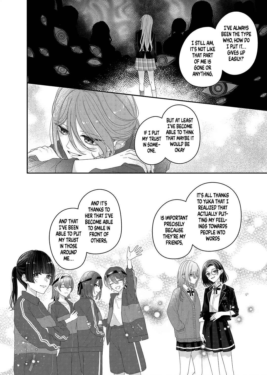 Page 17 Chapter 27 Kimi Meku Yoru ni Kogarete