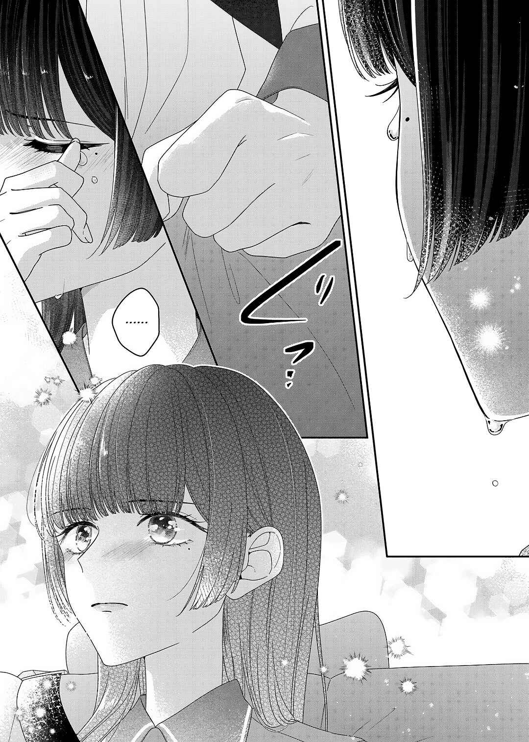 Page 22 Chapter 27 Kimi Meku Yoru ni Kogarete