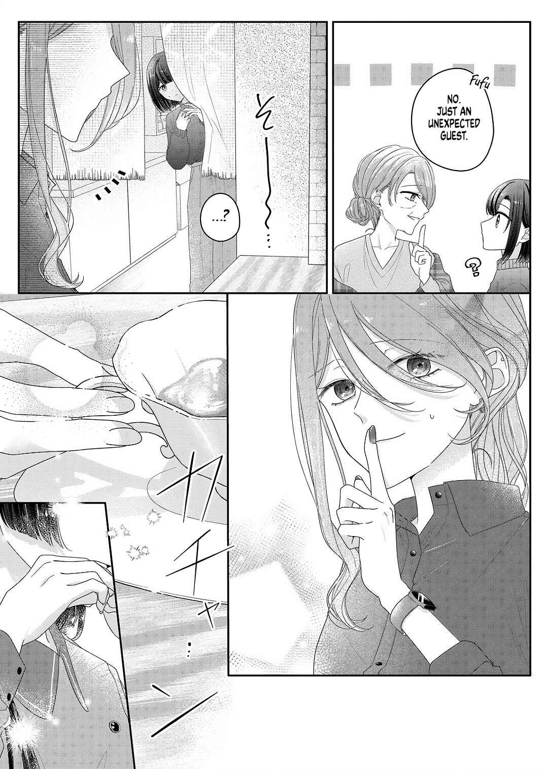 Page 5 Chapter 27 Kimi Meku Yoru ni Kogarete