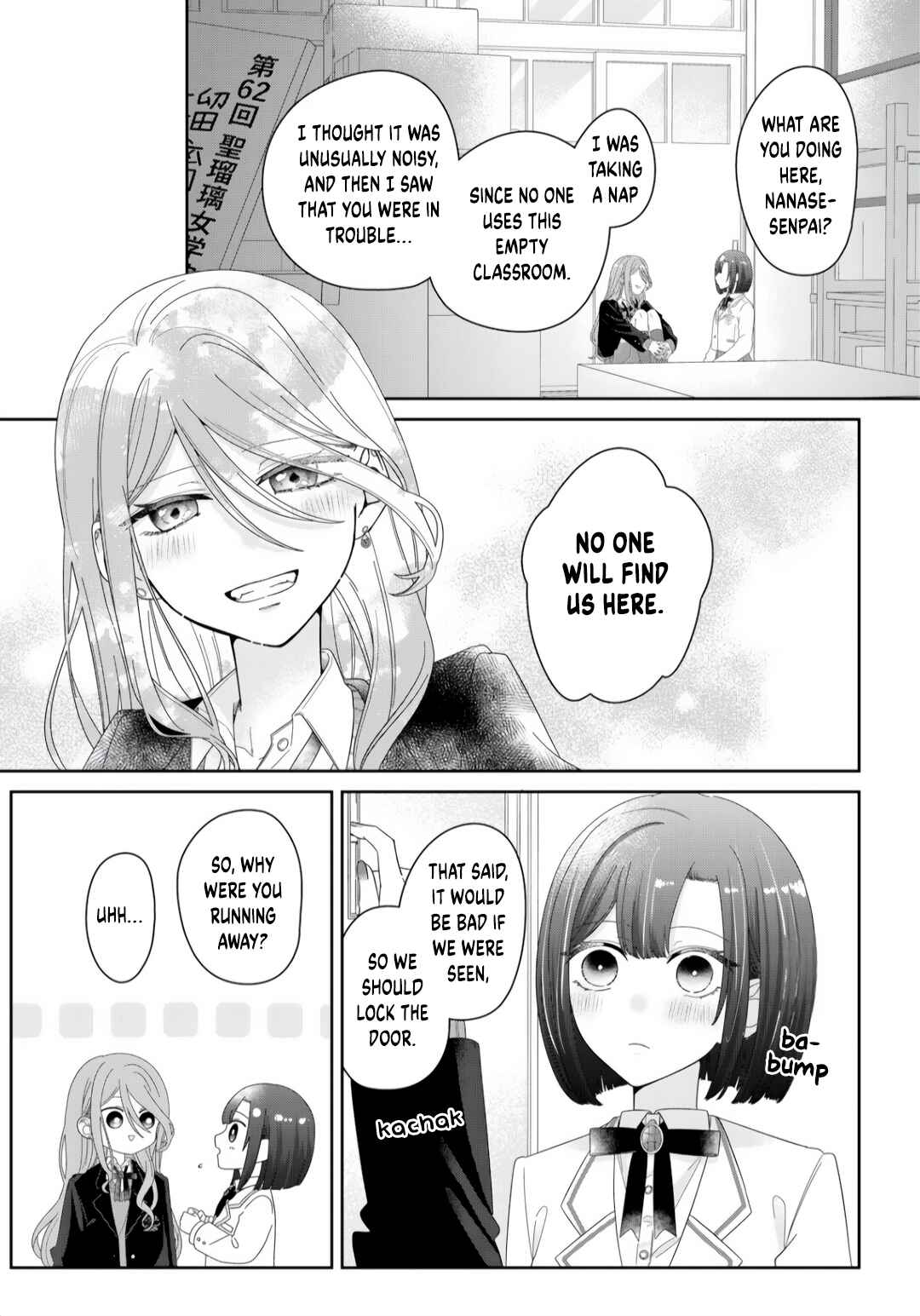 Page 10 Chapter 4 Kimi Meku Yoru ni Kogarete