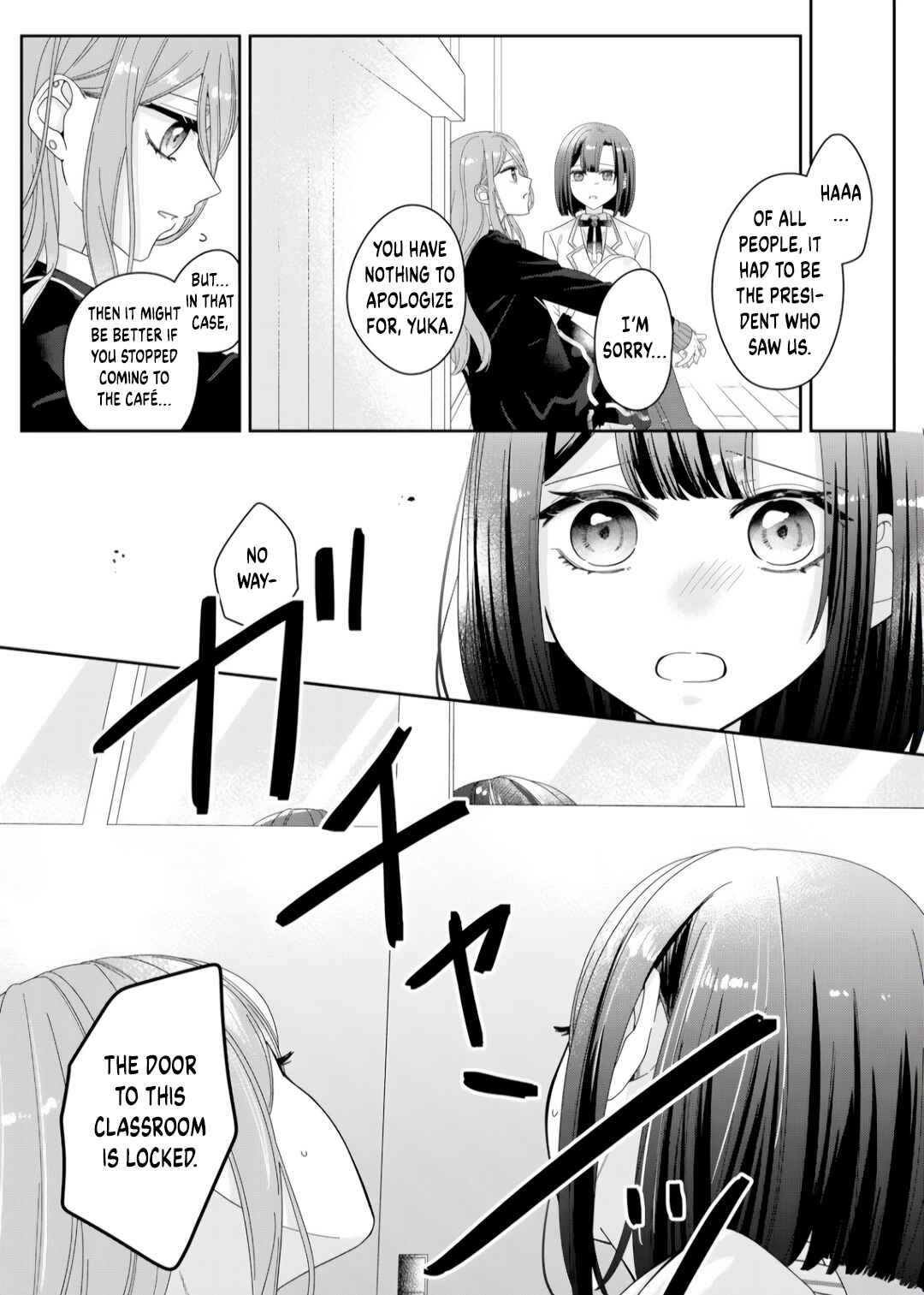 Page 11 Chapter 4 Kimi Meku Yoru ni Kogarete