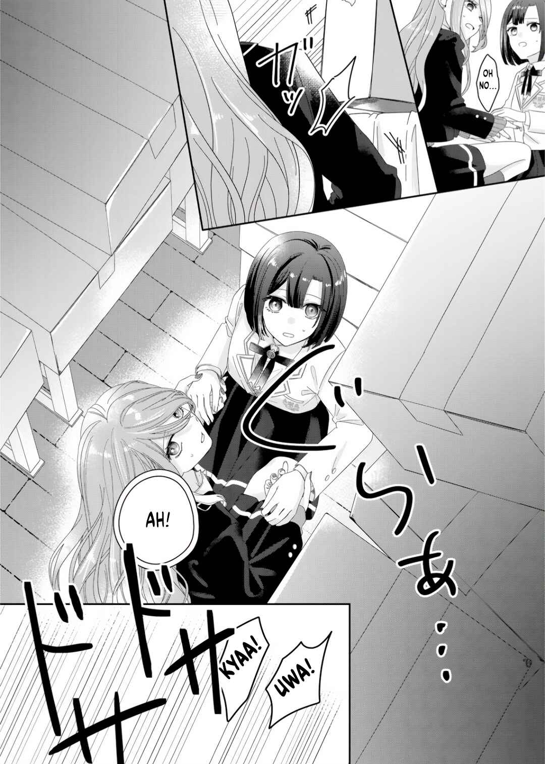 Page 19 Chapter 4 Kimi Meku Yoru ni Kogarete