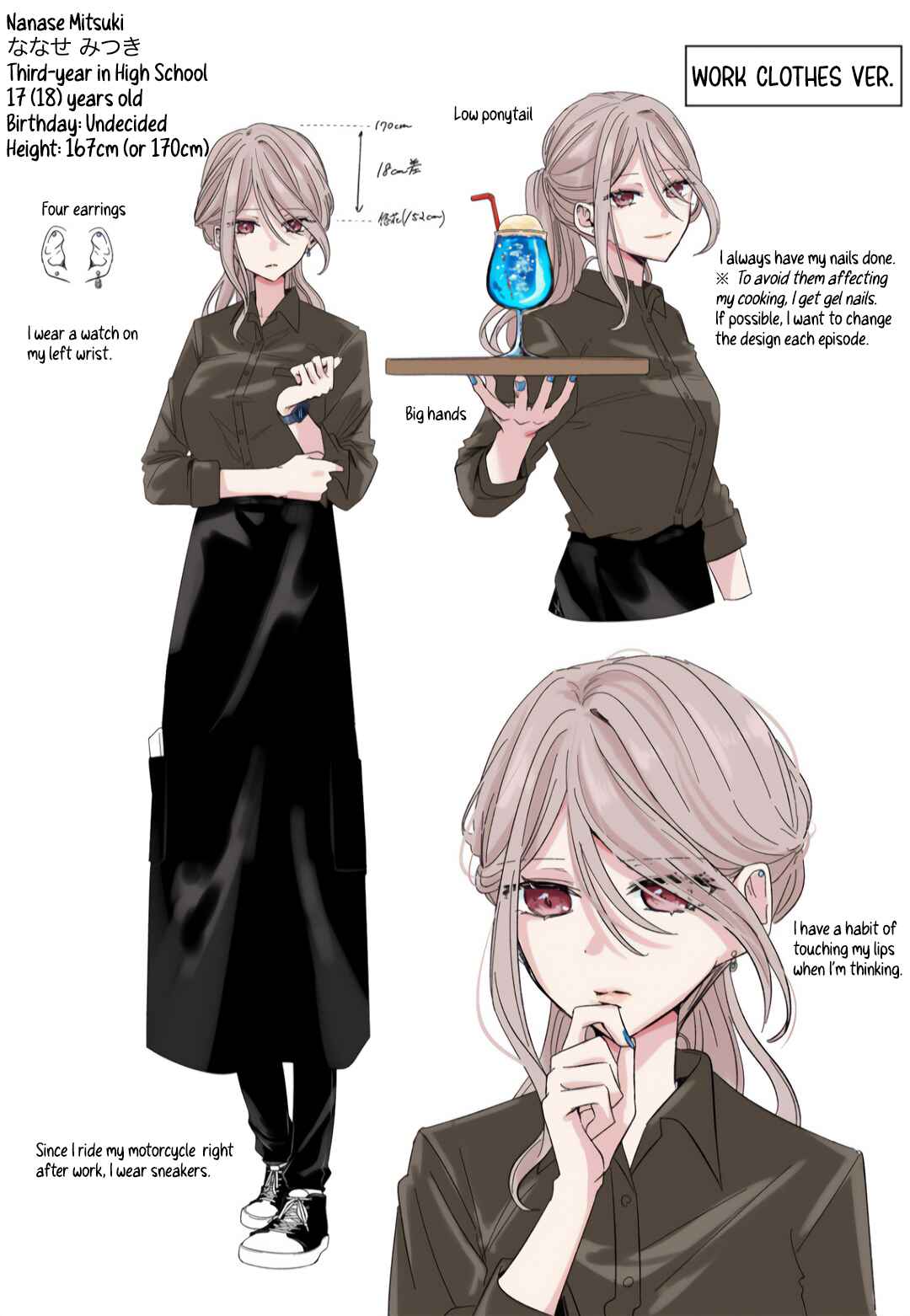 Page 21 Chapter 4 Kimi Meku Yoru ni Kogarete