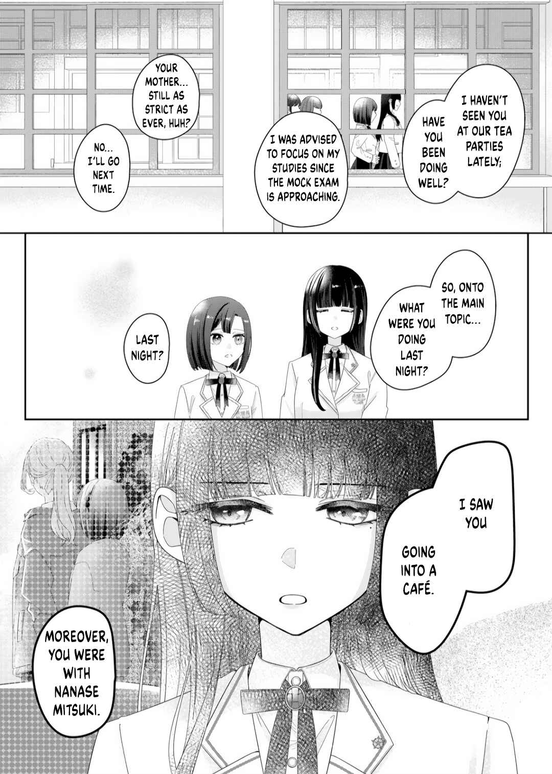 Page 4 Chapter 4 Kimi Meku Yoru ni Kogarete