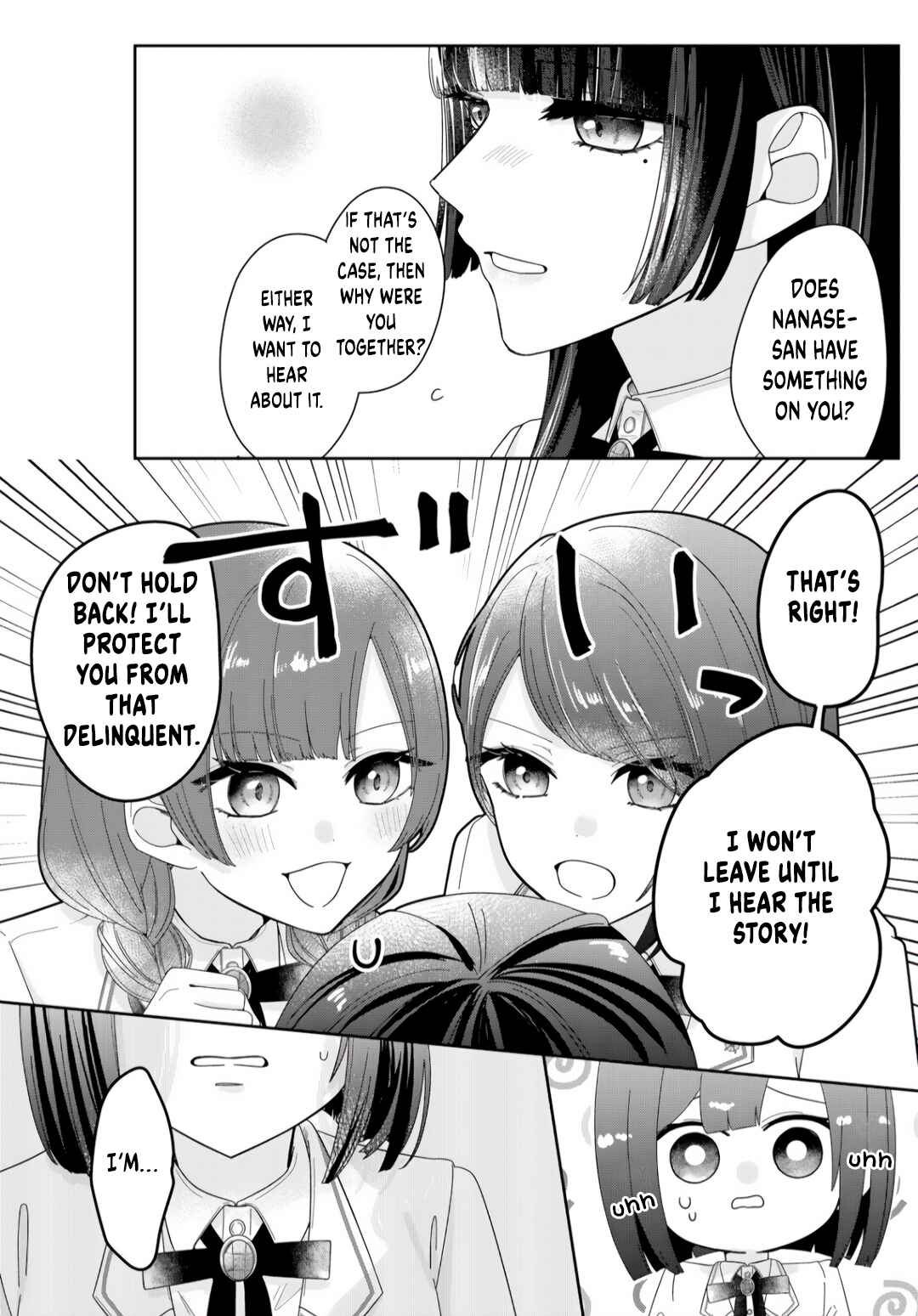 Page 6 Chapter 4 Kimi Meku Yoru ni Kogarete