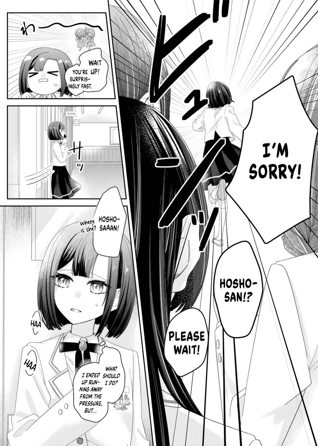Page 7 Chapter 4 Kimi Meku Yoru ni Kogarete