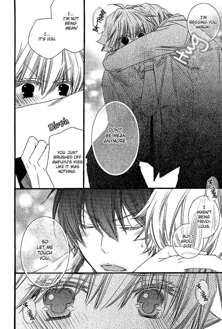 Page 20 Chapter 4 Brother★Shuffle!