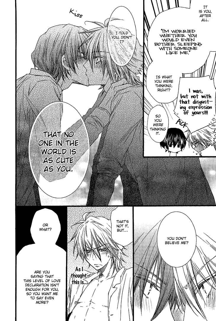 Page 4 Chapter 5.5 Brother★Shuffle!