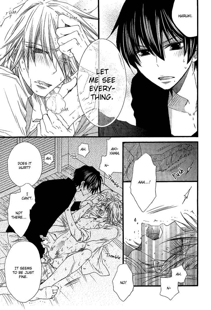 Page 7 Chapter 5.5 Brother★Shuffle!