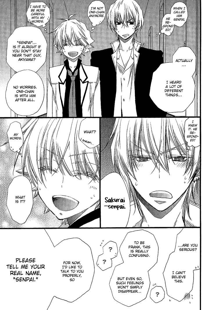 Page 13 Chapter 5 Brother★Shuffle!